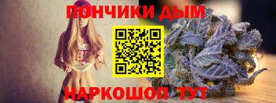 не бодяженный Волжск