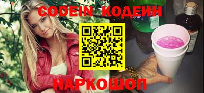 прущая мука Балашиха