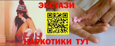 мефедрон мука Волгодонск