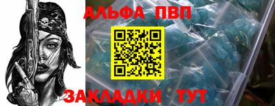 метадон Волжский