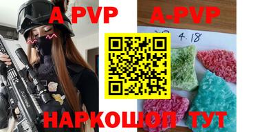 метадон Волжский