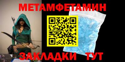 не бодяженный Волжск