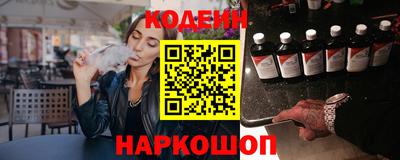 не бодяженный Волжск