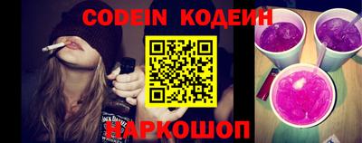 прущая мука Балашиха