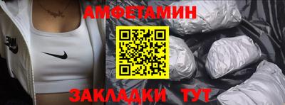 не бодяженный Волжск