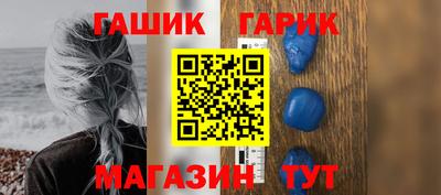метадон Волжский