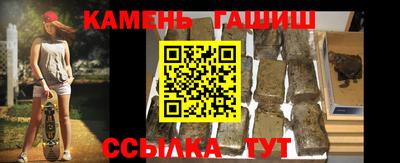 мефедрон мука Волгодонск