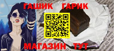 кокаин VHQ Балаково