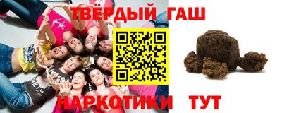 мефедрон мука Волгодонск