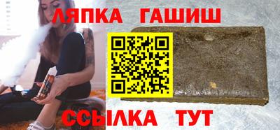 мефедрон мука Волгодонск