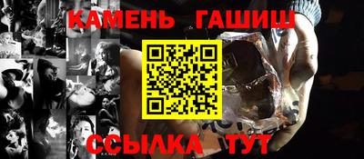 прущая мука Балашиха