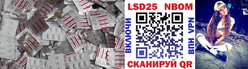 цена наркотик  Екатеринбург  Лсд 25 экстази ecstasy 