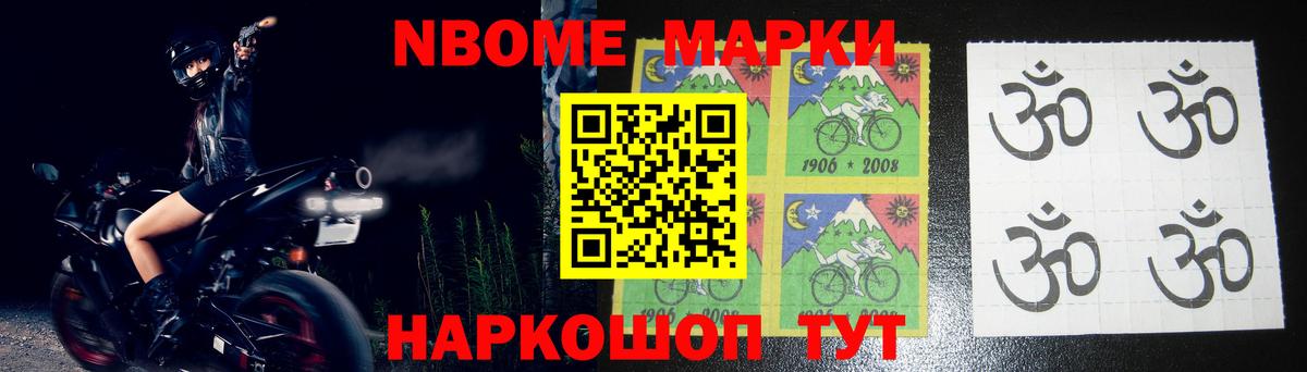 Лсд 25 экстази  LSD-25 экстази кислота  LSD-25 экстази ecstasy  Вход с VPN  Екатеринбург 