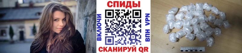 Первитин пудра  где купить наркоту  Екатеринбург 