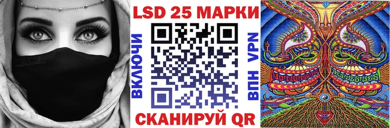 Марки N-bome 1500мкг  наркошоп  blacksprut онион  Екатеринбург 