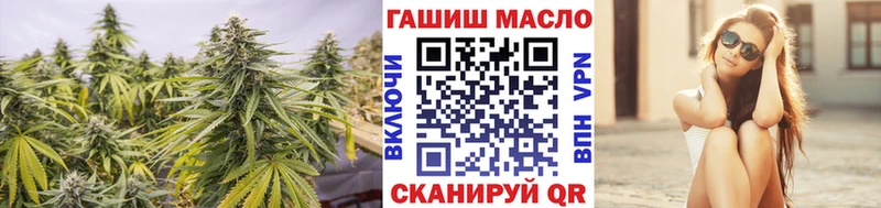 купить наркотик  Екатеринбург  Дистиллят ТГК жижа 