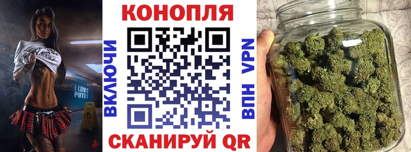 Марихуана марихуана  закладки  Екатеринбург 